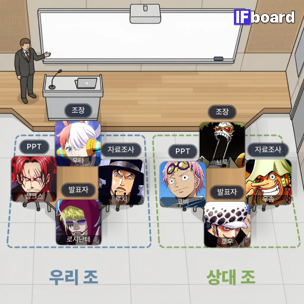 790872 댓글 이미지
