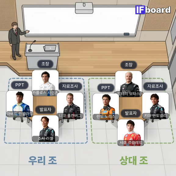 785856 댓글 이미지