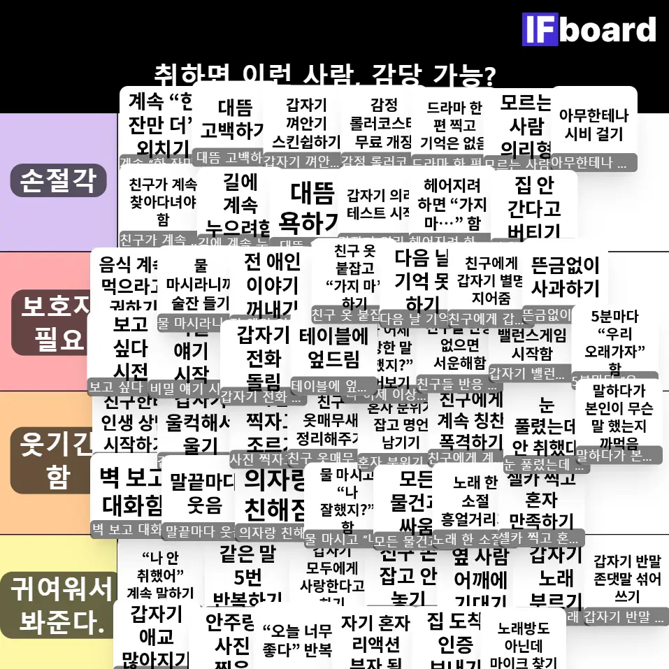 783410 댓글 이미지