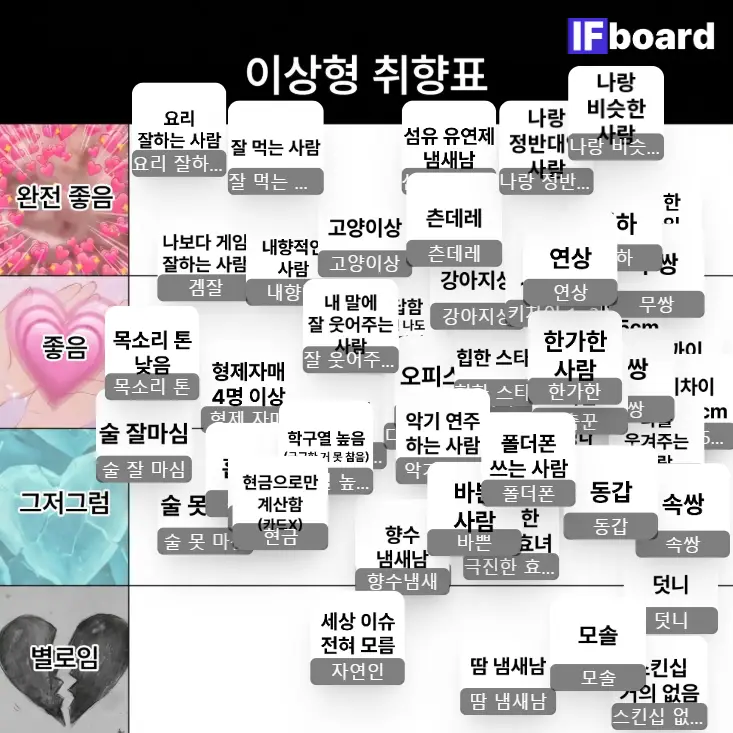 791475 댓글 이미지
