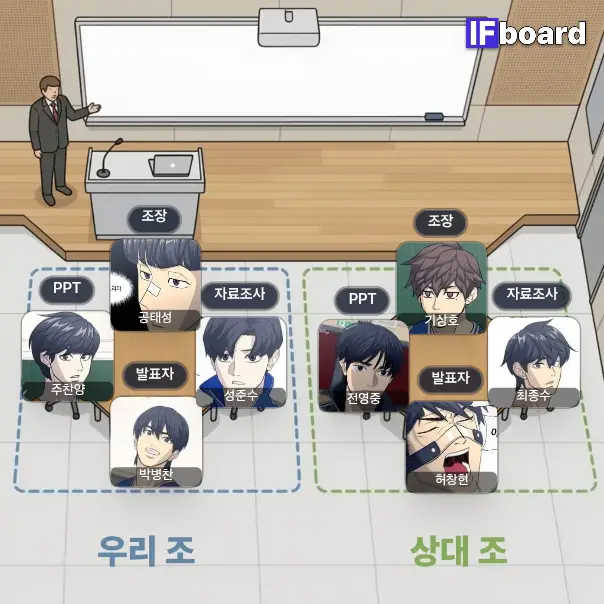 786372 댓글 이미지
