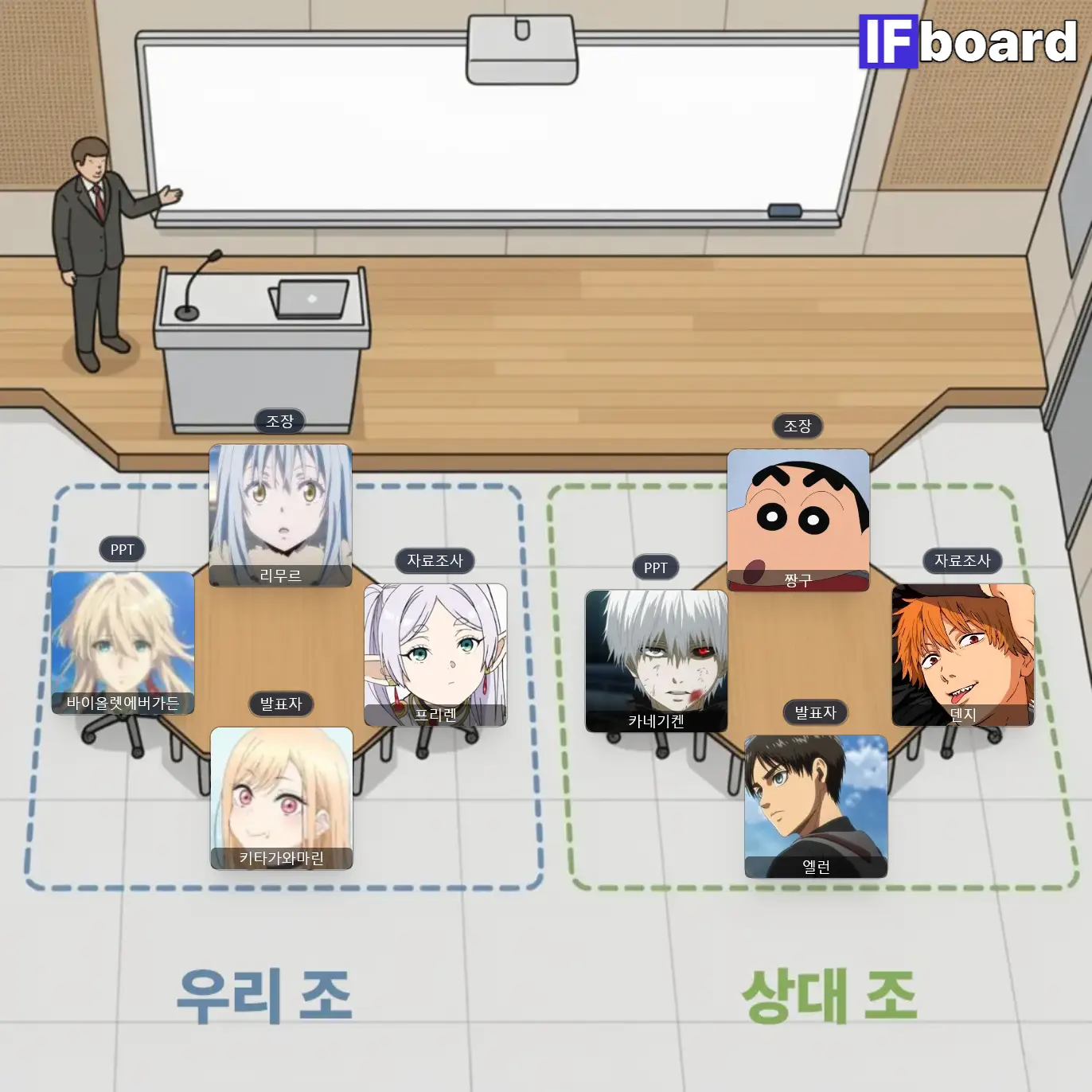 5740 댓글 이미지