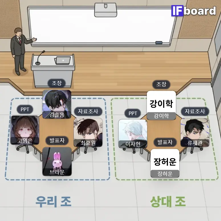789722 댓글 이미지