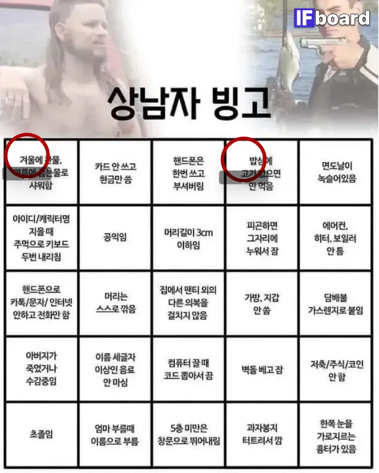 83873 댓글 이미지