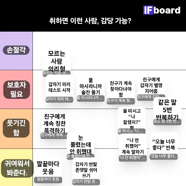 83995 댓글 이미지