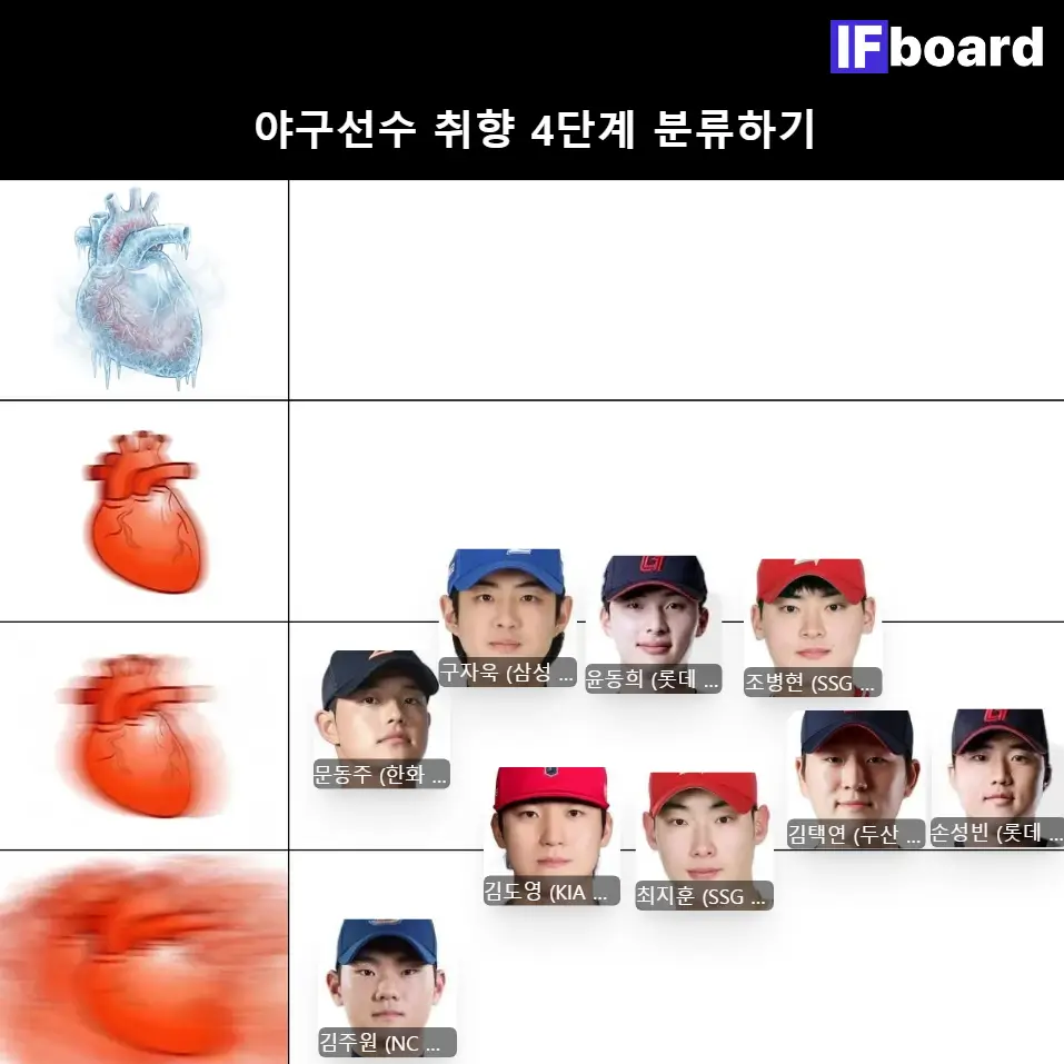 784414 댓글 이미지