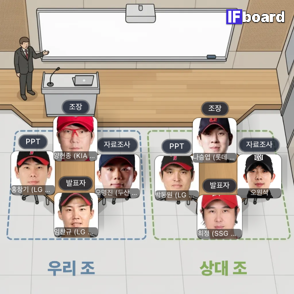 783756 댓글 이미지