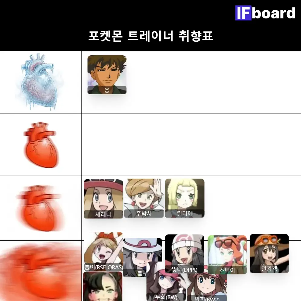 786583 댓글 이미지