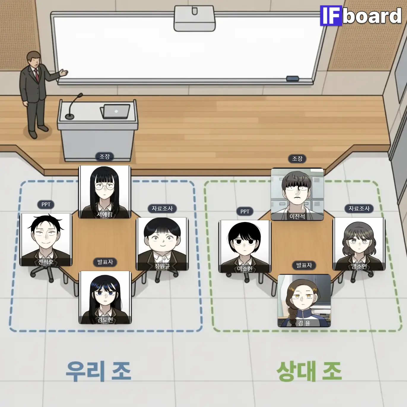 791037 댓글 이미지