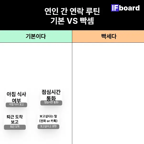 786002 댓글 이미지