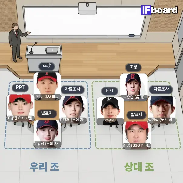 86542 댓글 이미지