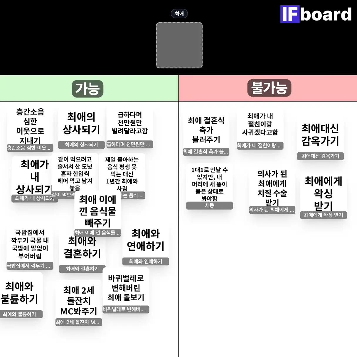 799511 댓글 이미지