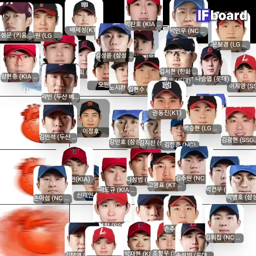 782119 댓글 이미지