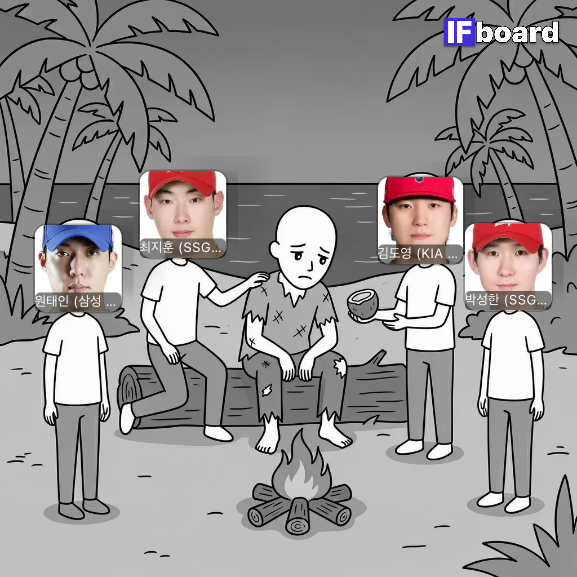 85076 댓글 이미지