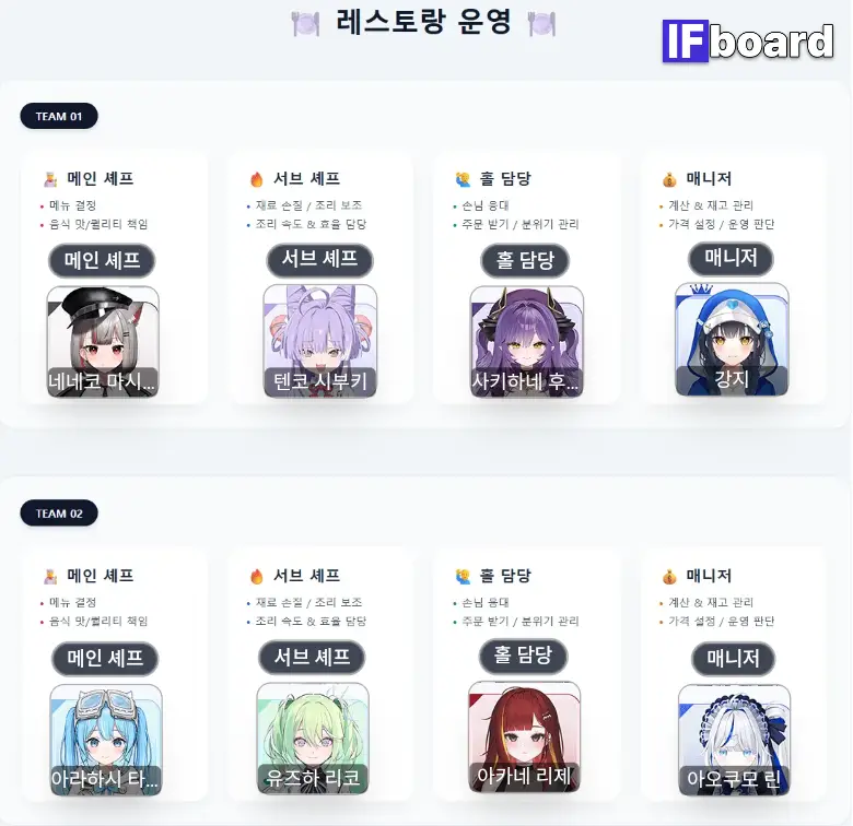 789828 댓글 이미지