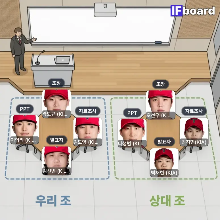 86509 댓글 이미지