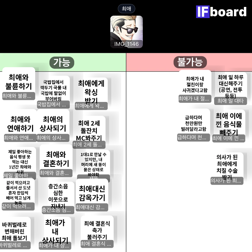 804225 댓글 이미지