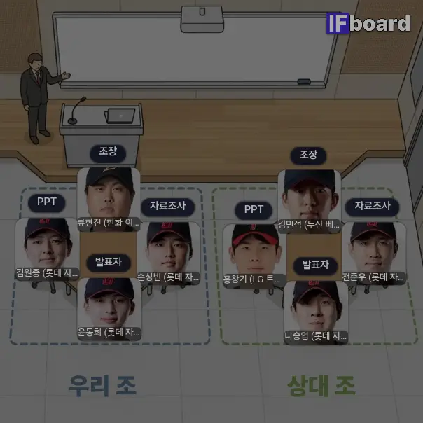 88085 댓글 이미지