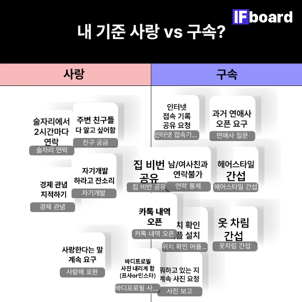 790025 댓글 이미지