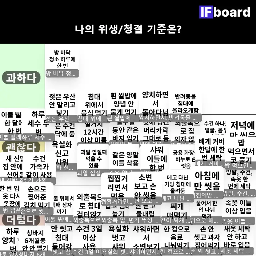 786132 댓글 이미지