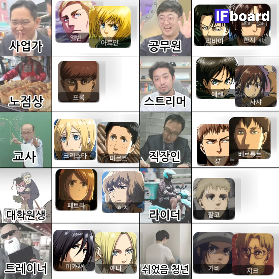786871 댓글 이미지