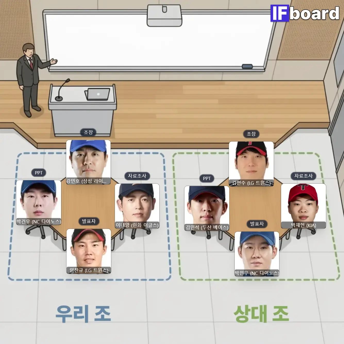 792439 댓글 이미지