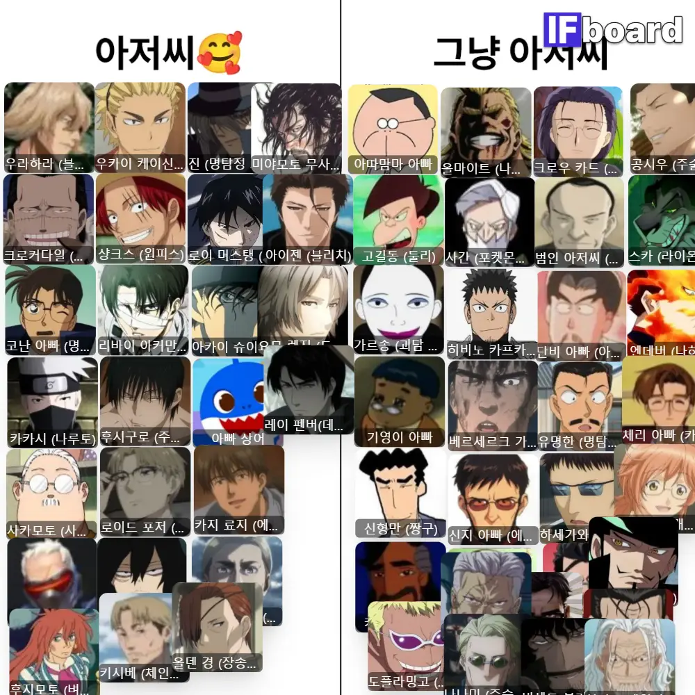 790104 댓글 이미지