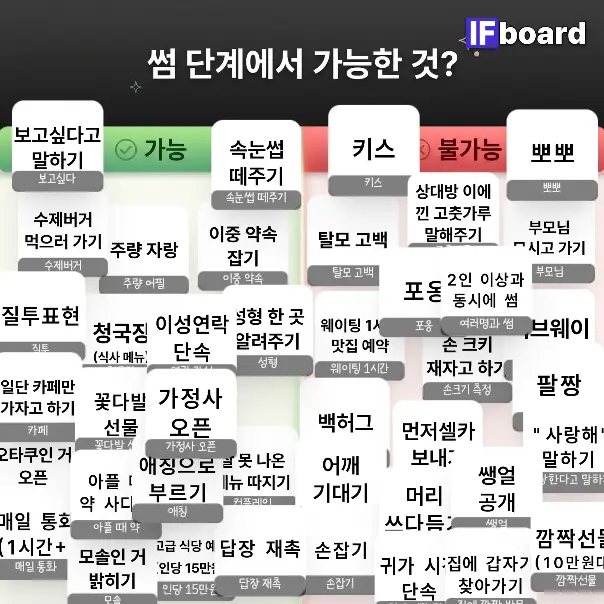 785992 댓글 이미지