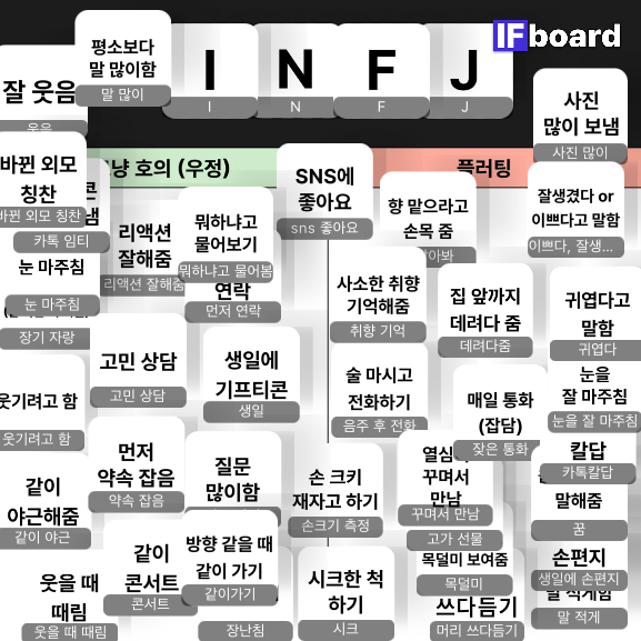 5993 댓글 이미지