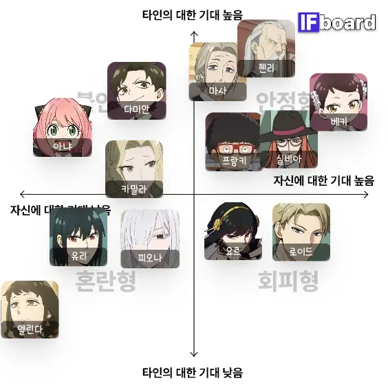 789936 댓글 이미지