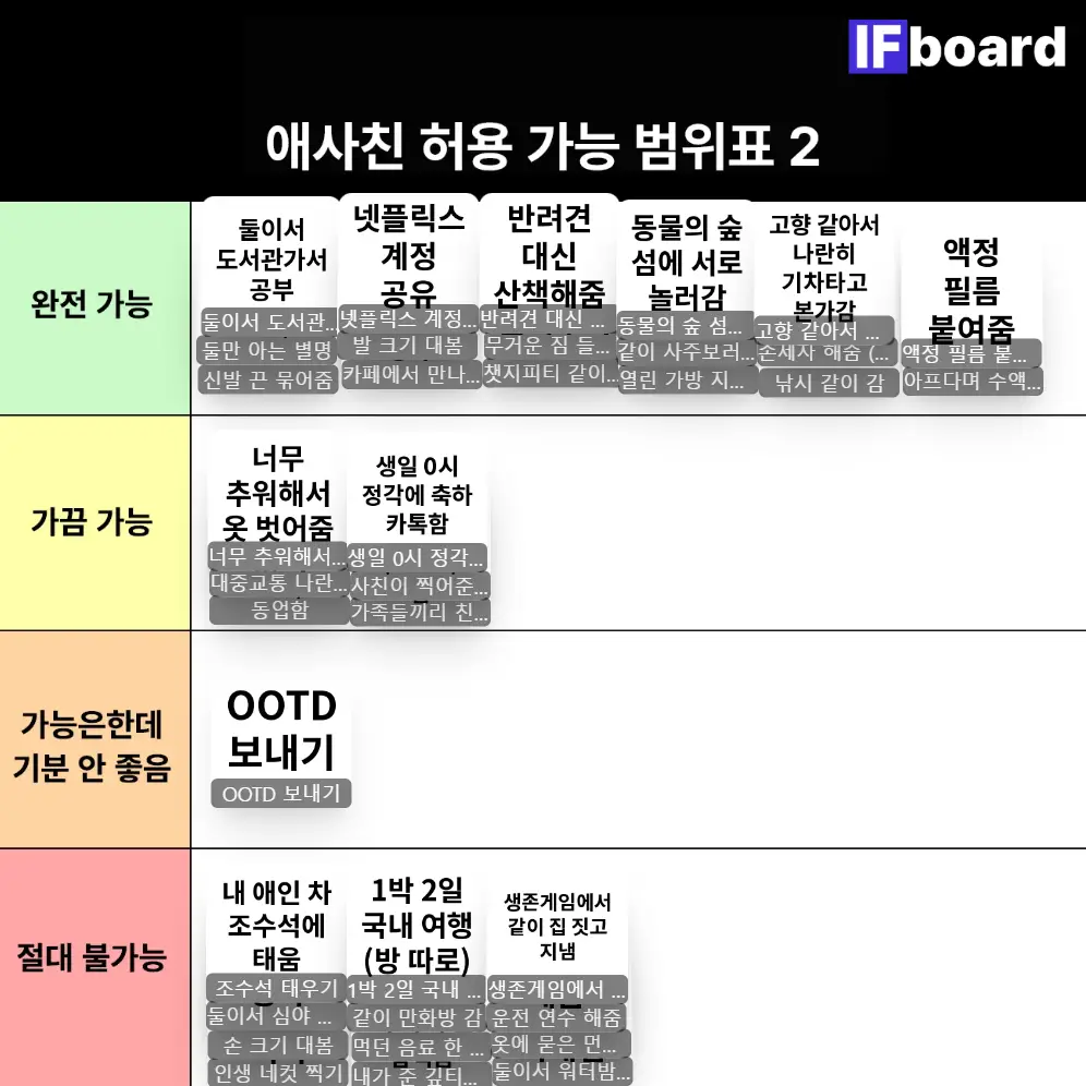 786079 댓글 이미지