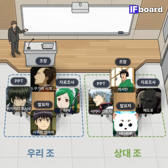 789679 댓글 이미지