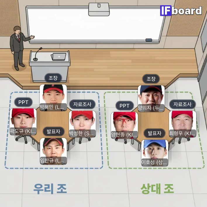 783201 댓글 이미지