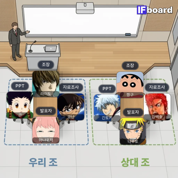 788881 댓글 이미지