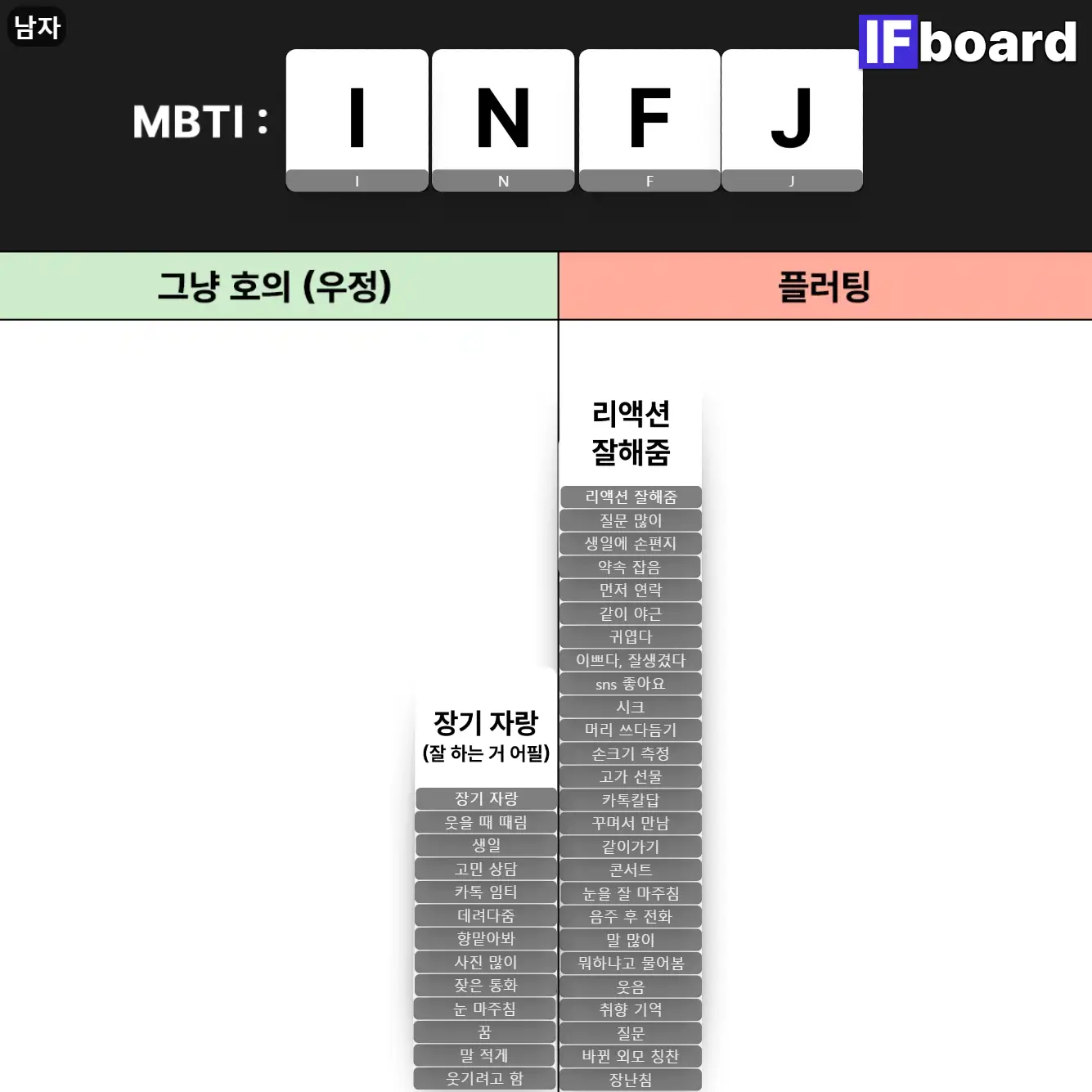 84995 댓글 이미지