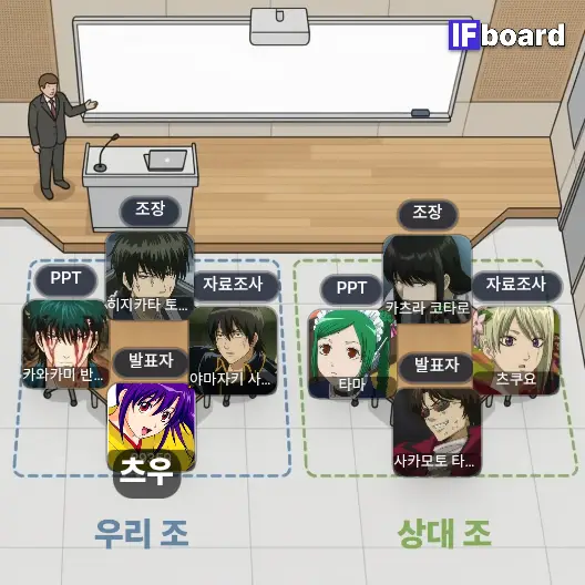 789816 댓글 이미지