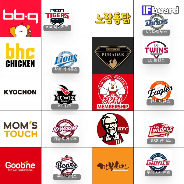 783943 댓글 이미지