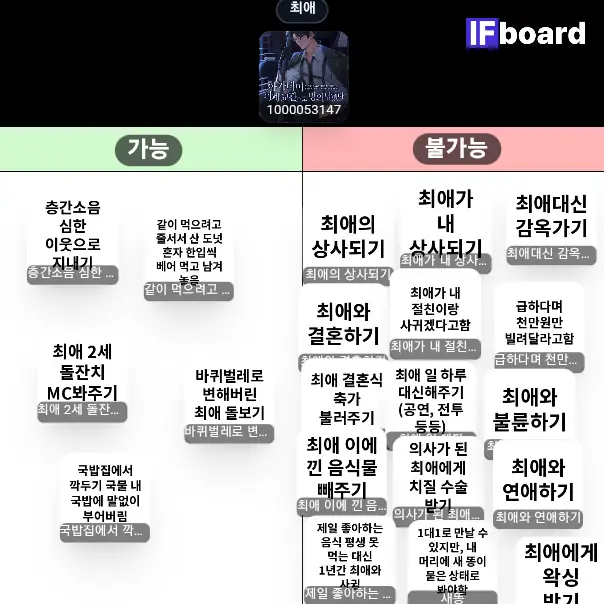 804340 댓글 이미지