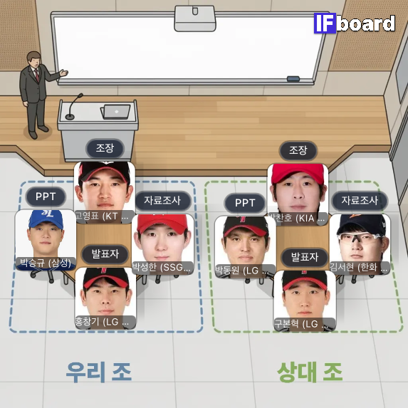 86041 댓글 이미지