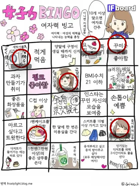 788215 댓글 이미지