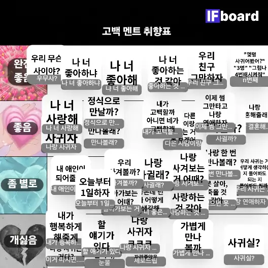 786099 댓글 이미지