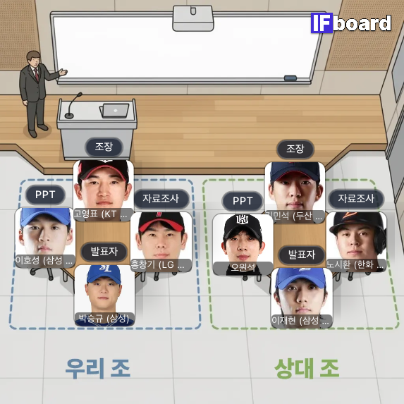 87509 댓글 이미지