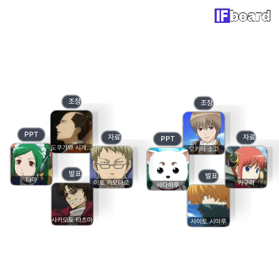 789840 댓글 이미지