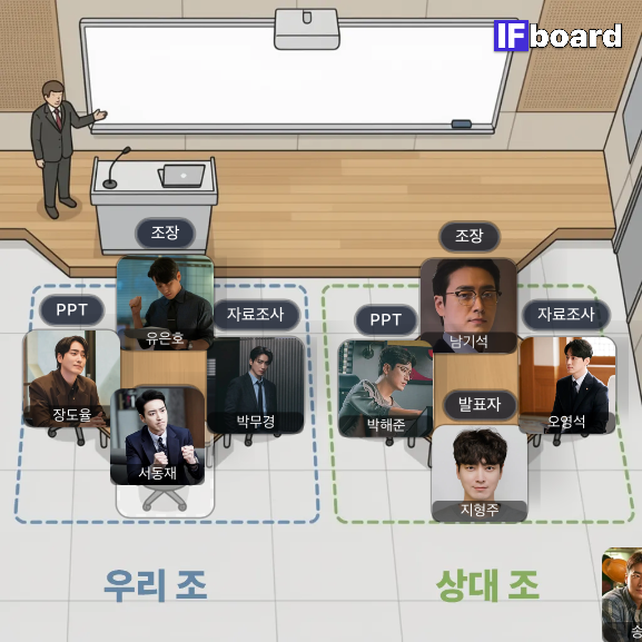 88712 댓글 이미지