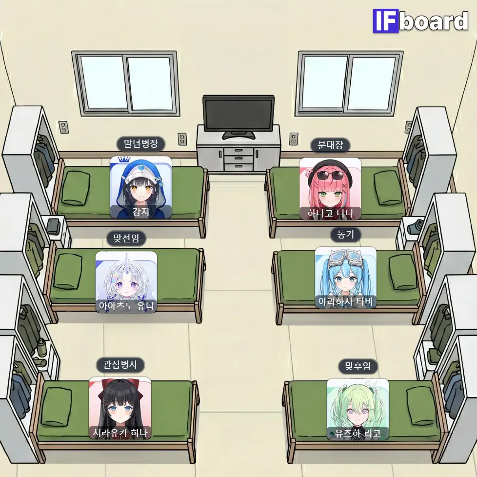 5585 댓글 이미지