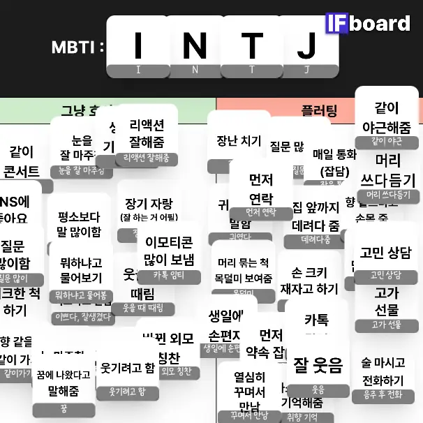 790925 댓글 이미지