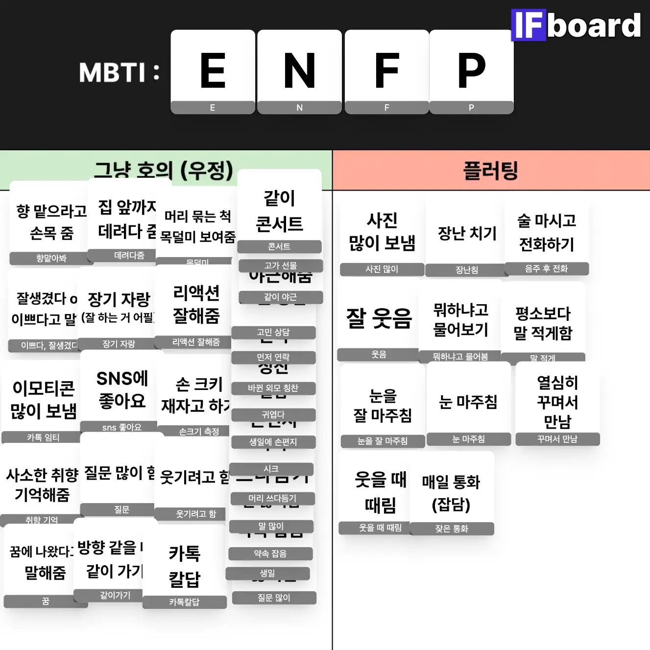 83974 댓글 이미지