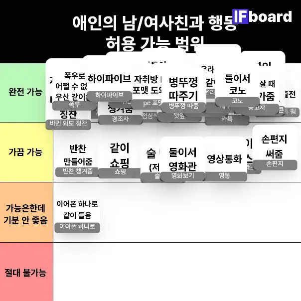 800270 댓글 이미지