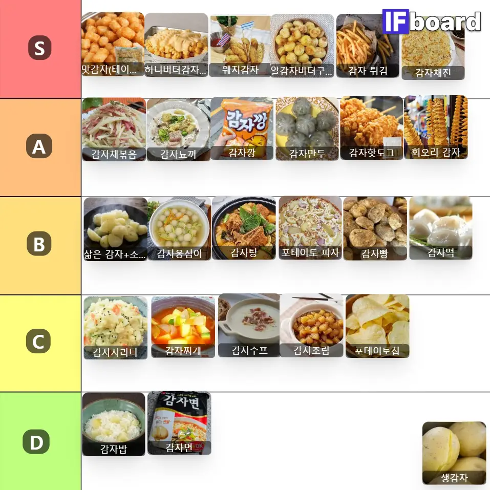 786481 댓글 이미지