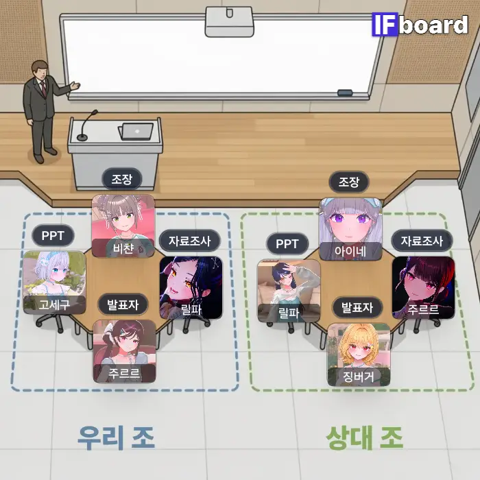 785402 댓글 이미지